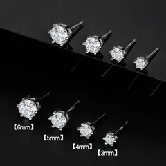 一石 CZダイヤ 6爪 シンプル シルバー ピアス