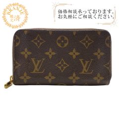LOUIS VUITTON - 【本物保証】 超美品 ルイヴィトン LOUIS