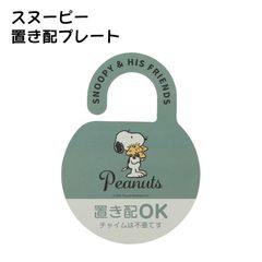 Item thumbnail for item 7f3f6692-4ee9-41a5-b812-fbd9d91f393b