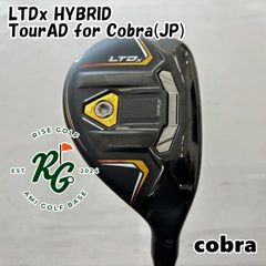 Cobra LTDx 4U 21° ユーティリティ - メルカリ