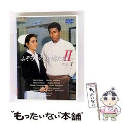 中古】 世俗の時代 上 / チャールズ・テイラー、千葉眞 / 名古屋