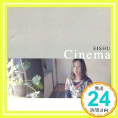 Item thumbnail for item 8eaf921b-f0a0-4cc7-8c88-2b7e31e0d0b1