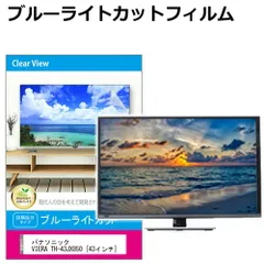 2025年最新】jx850の人気アイテム - メルカリ