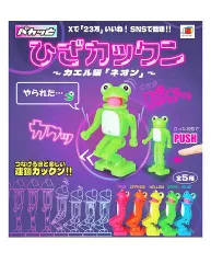 2025年最新】ひざカックンの人気アイテム - メルカリ