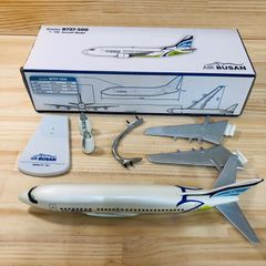 ZZ45122 現状品 AirBUSAN BOEING B737-500 飛行機 模型