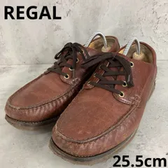 2025年最新】ラッセルモカシン 9の人気アイテム - メルカリ