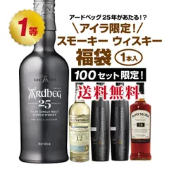 【未開封】オクトモア 15.2 限定品 スモーキー アイラモルト ウイスキー 2025年最新】オクトモア 15.2の人気アイテム - メルカリ