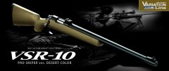 東京マルイ VSR-10 プロスナイパーバージョン　デザートカラー