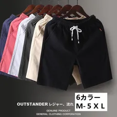 短パン サーフパンツ 水着 夏 水陸 メンズ レディース メンズ 水陸 海水パンツ サーフパンツ サーフショーツ ショートパンツ ハーフパンツ#cupload35291