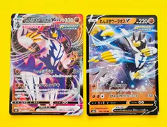 【匿名配送】ポケモンカード★れんげきウーラオスＶＭＡＸ★れんげきウーラオスＶ★２枚セット