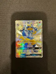 2025年最新】ポケモンカード ルカリオgx ssrの人気アイテム