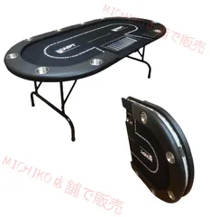 新品未使用　送料込み WPT レッドデザイン ポーカーテーブル Amazon.co.jp: ポーカーテーブル用羅紗 (WPTデザイン)ポーカー用