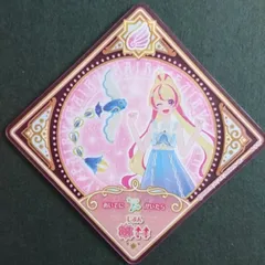 アイカツプラネット! スイング マリンリヴァイアサン