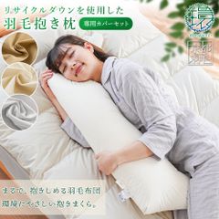 Item thumbnail for item d5b54e9e-acff-4ead-b4de-96687af2f640