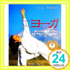 Item thumbnail for item 2d5cf6d4-6052-41a9-822b-1fe68b5de986