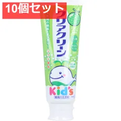 クリアクリーンキッズ 薬用ハミガキ メロンソーダの香味 70g 10個セット まとめ売り