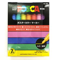 三菱鉛筆　ポスカ 細字丸芯　7色セット　 PC-3M　7C