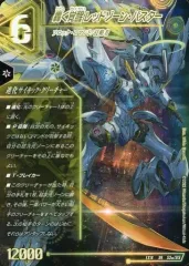 2025年最新】デュエマ レッドゾーンバスターの人気アイテム