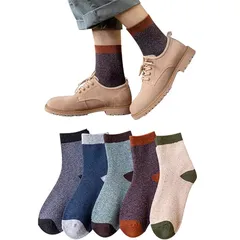 [Yazon] 靴下 メンズ 冬 暖かい 厚手 綿ウールソックス おしゃれ スポーツくつした 男性 冬用 防寒 あったか靴下 カラフルソックス 室内 ルームソックス 保温 吸汗 秋冬くつ下 5足セット 24-27cm