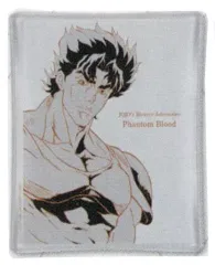 【中古】皿・茶碗 ジョナサン・ジョースター ガラス皿 「一番くじ ジョジョの奇妙な冒険 JOJO’S ASSEMBLE」 G賞