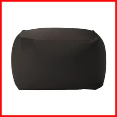 ブラウン 幅65×奥行65×高さ43cm 体にフィットするソファセット ポリエステル平織 無印良品 12840985