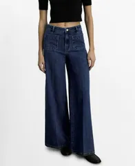 【送料無料】 マンゴ レディース デニムパンツ ボトムス Women's Pockets Detail Wide Leg Jeans Dark Blue