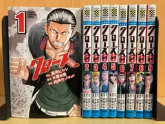 2024年最新】クローズ 漫画 全巻の人気アイテム - メルカリ