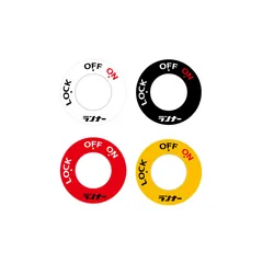 Ignition key cover sticker for GILERA Runner FX/FXR VX/VXR(-2005) ジレラ 【文字：ランナー】 イグニッションキーシリンダーカバー ステッカー