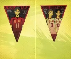 【中古】シール・ステッカー(キャラクター) 灰羽/夜久＆芝山 フラッグステッカーセット 「一番くじ ハイキュー!!～新・ゴミ捨て場の決戦!～」 K賞