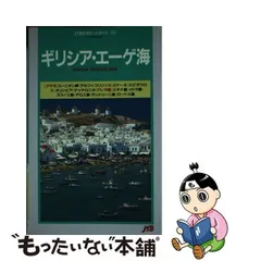 2024年最新】JTＢの人気アイテム - メルカリ