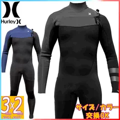 春秋用】ウエットスーツ10選！