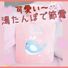 湯たんぽ セット 可愛くて サラサラ 手触り