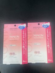 【２個セット】MINON ミノン アミノモイストぷるぷるしっとり肌マスク4枚入