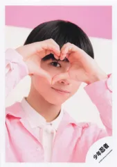 少年忍者 23年 Greeting Photo Collection white day 織山尚大 公式写真*1枚