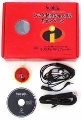 【中古】ポータブルオーディオ(音響機器) EMPZ-128-SHICK オリジナルMP3プレーヤー 「Mr.インクレディブル×シック」 懸賞当選品