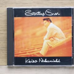 국내반 CD 나카니시 케이조/Keizo Nakanishi ■ Starting Over [PICL1075/4988102079857]L21458