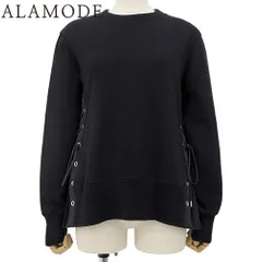 SACAI サカイ パフスリーブスポンジスウェットプルオーバー 2 SACAI サカイ パフスリーブスポンジスウェットプルオーバー 2