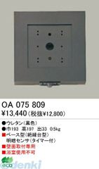 Item thumbnail for item 24d212b7-219d-4243-b3e4-c0924f17f04a