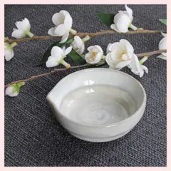 （３Ｐセット）瀬戸焼　粉引　片口猪口　※陶器,個性的,シリーズ,高級感,日本製,レトロモダン,かわいい,可愛い,和食器,手作り調,手造り調,伝統,シンプル,長持ち,変化,小皿,小鉢,調味料,汁,ソース,たれ　◎2セット目以上大幅値引き対象商品♪