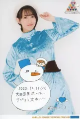 2025年最新】前田こころの人気アイテム - メルカリ