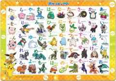 ポケモンキッズカード　まとめ売り 2025年最新】ポケモンキッズまとめの人気アイテム - メルカリ