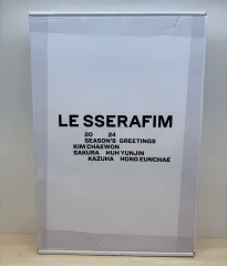 LESSERAFIM ルセラフィム　シーグリ　新品未開封 2025年最新】ルセラフィム シーグリ 未開封の人気アイテム