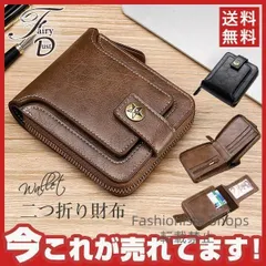 長財布　やりくり財布　ハンドメイド　レア生地 1点のみ 長財布 やりくり財布 ハンドメイド レア生地 - メルカリ