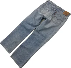 2025年最新】levi