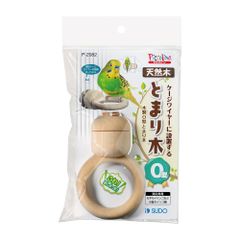 Item thumbnail for item 691ffdea-bcb9-484e-8b36-30dfb8bfc82a