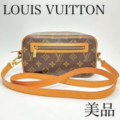 LOUIS VUITTON　ルイヴィトン モノグラム  ショルダーバッグ 本体 M51183 ショルダーストラップラップ セット