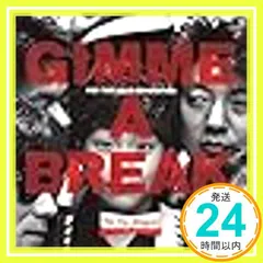 【期間限定】GIMME A BREAK [CD] ONE BOY PLAYERS_02