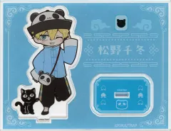 【中古】アクリルスタンド・アクリルパネル 松野千冬 「東京リベンジャーズ 中華街ミッション ～伝説のパンダまんを探せ～ ミニキャラアクリルスタンド ～パンダといっしょVer.～ teamB」