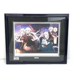 2025年最新】アールビバン 三嶋の人気アイテム - メルカリ