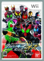 仮面ライダー クライマックスヒーローズ オーズ(特典なし) - Wii